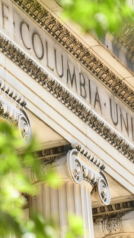 International Fellows Program | Columbia SIPA